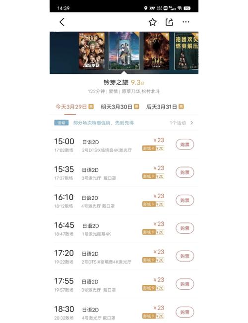 18禁视频app下载的相关介绍