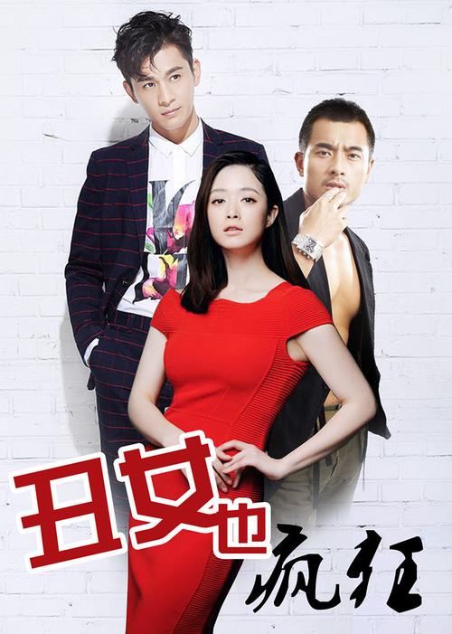 亚洲av少妇高潮的相关介绍