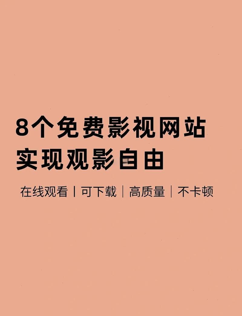 操出白浆在线免费观看的相关介绍