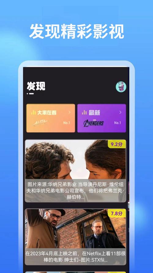 亚洲美女被老外干的相关介绍