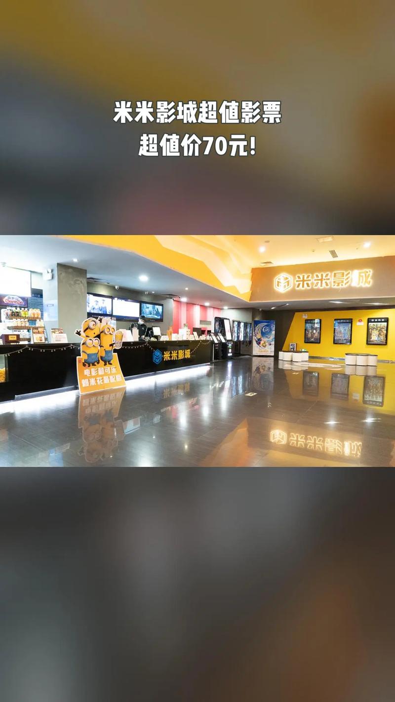 八一影院,正版下载的相关介绍