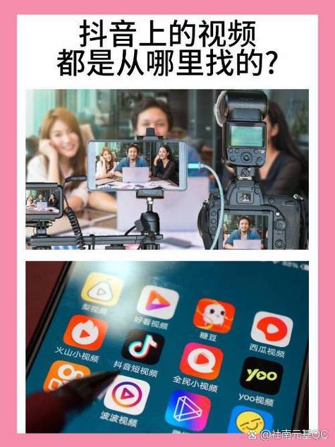 企鹅影院的相关介绍