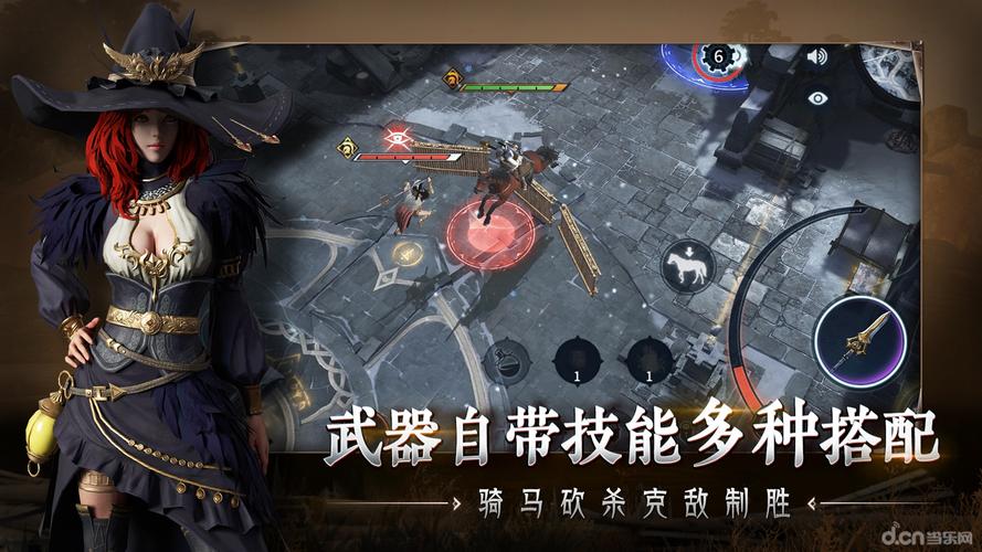 操出白浆动态图的相关介绍