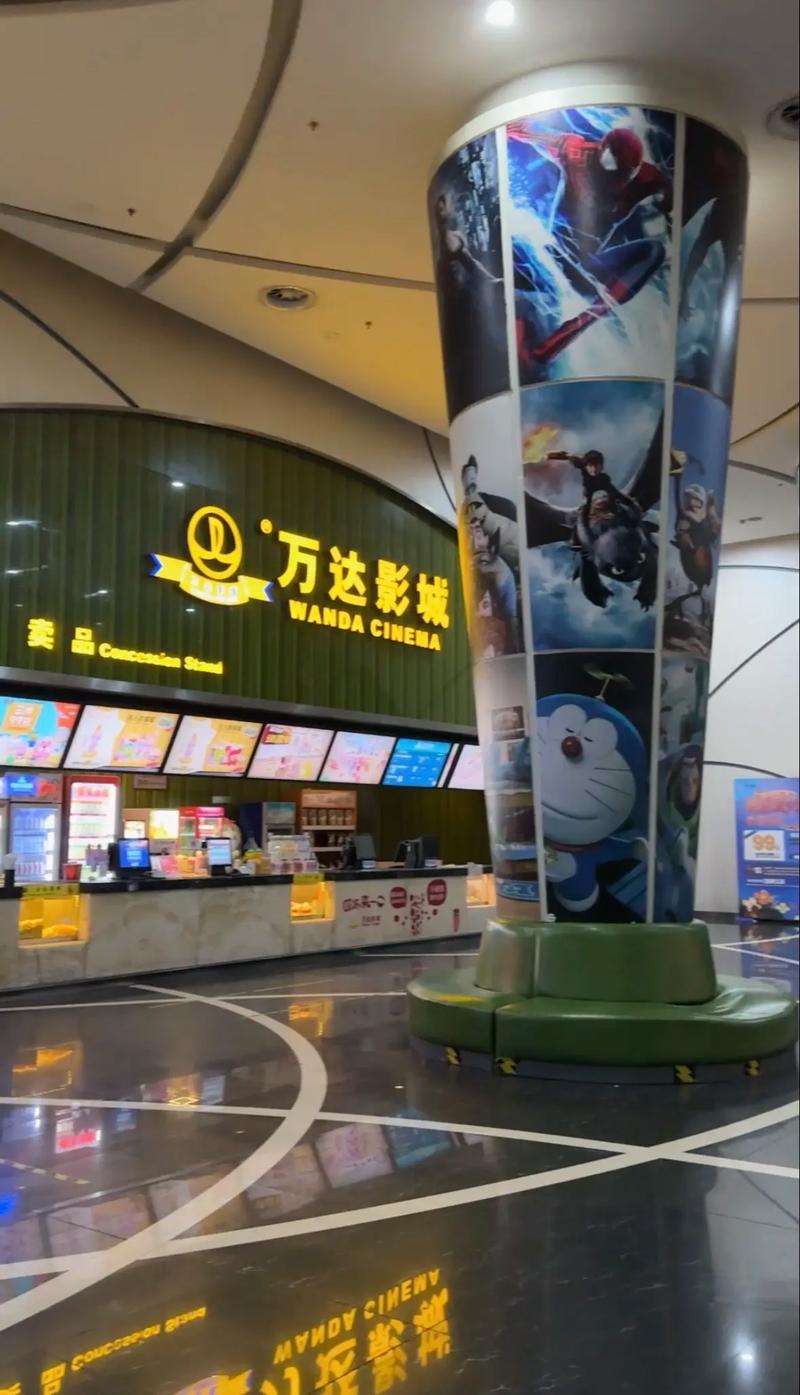 妹妹影院的相关介绍