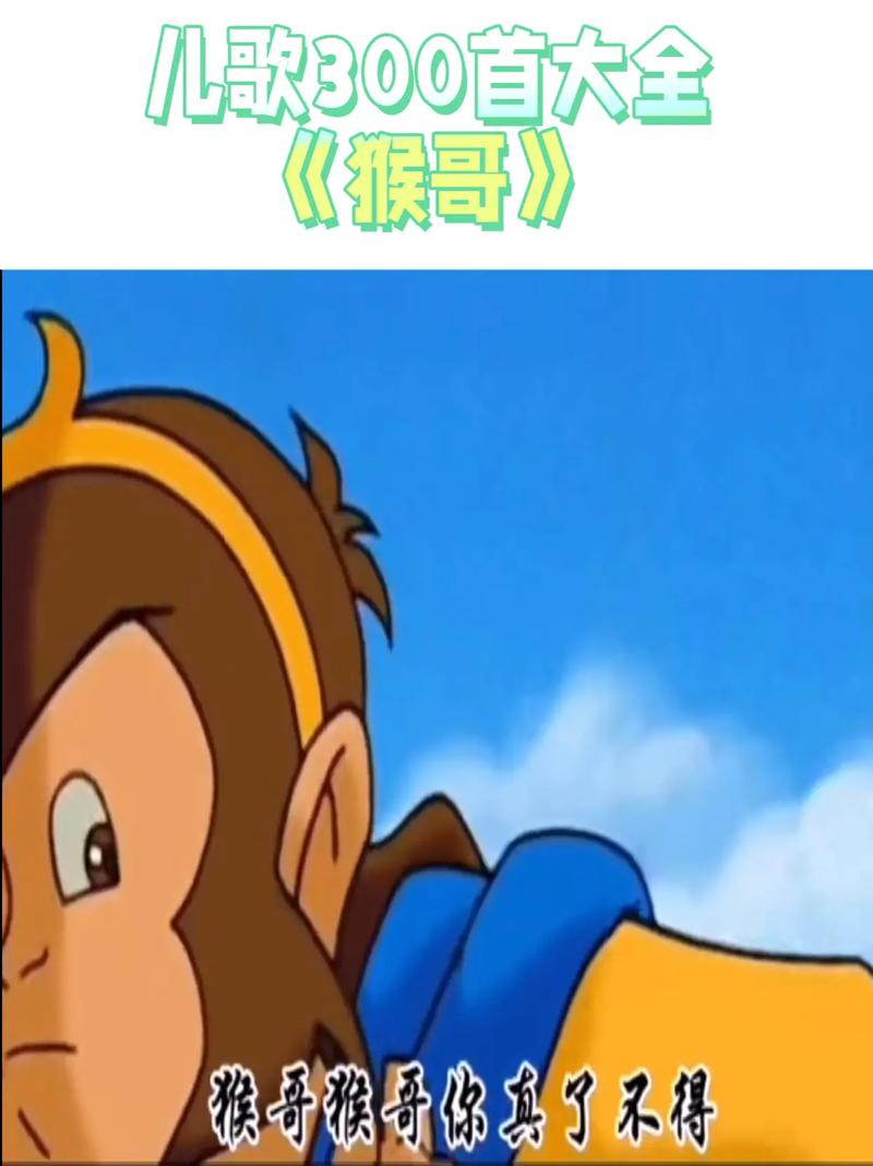 老师舔我逼的相关介绍
