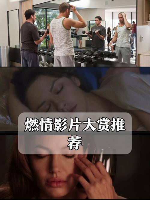 将夜免费神马影院的相关介绍
