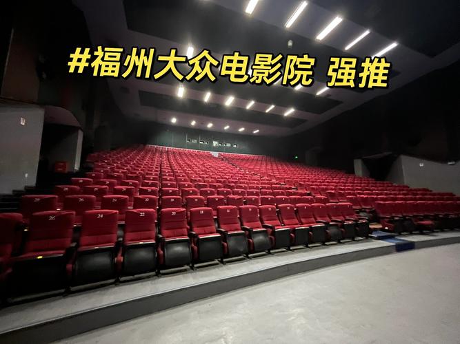 夜色私人影院app的相关介绍