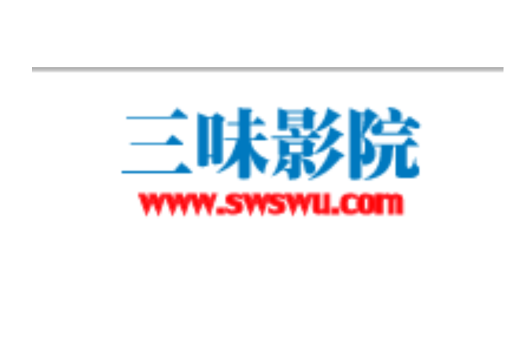 eeuss影院手机在线观看的相关介绍