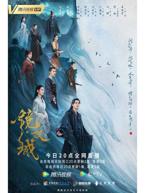 美女双腿白浆高潮视频网站的相关介绍