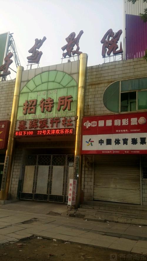 开心激情久久久视频亚洲老熟女的相关介绍