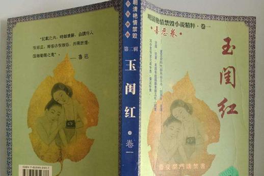 久播网久播影院的相关介绍