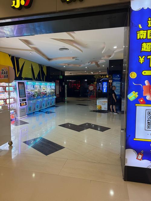 av午夜激情片的相关介绍