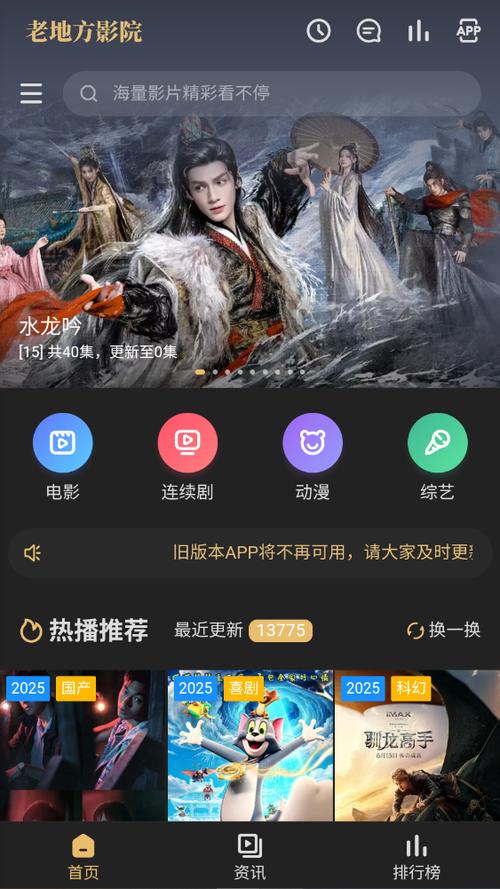 少妇不卡av的相关介绍