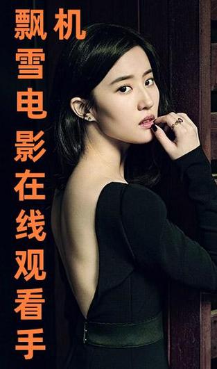 操美女 白浆的相关介绍