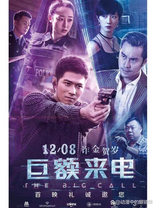 操出白浆p的相关介绍