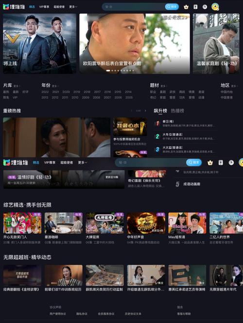 5nj策驰影院 在线观看的相关介绍