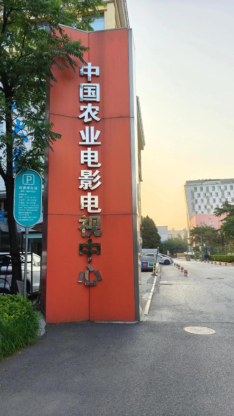 男女动漫羞羞的相关介绍