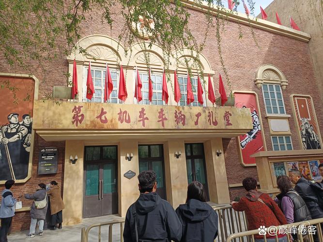 3d电影院加盟的相关介绍
