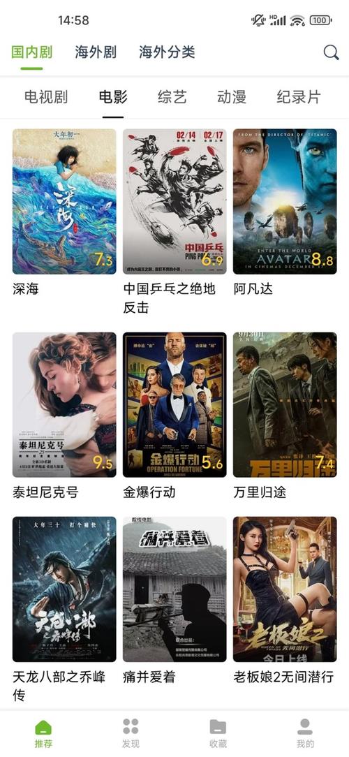 亚洲少妇一区二区的相关介绍