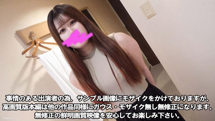 琪琪影院的相关介绍