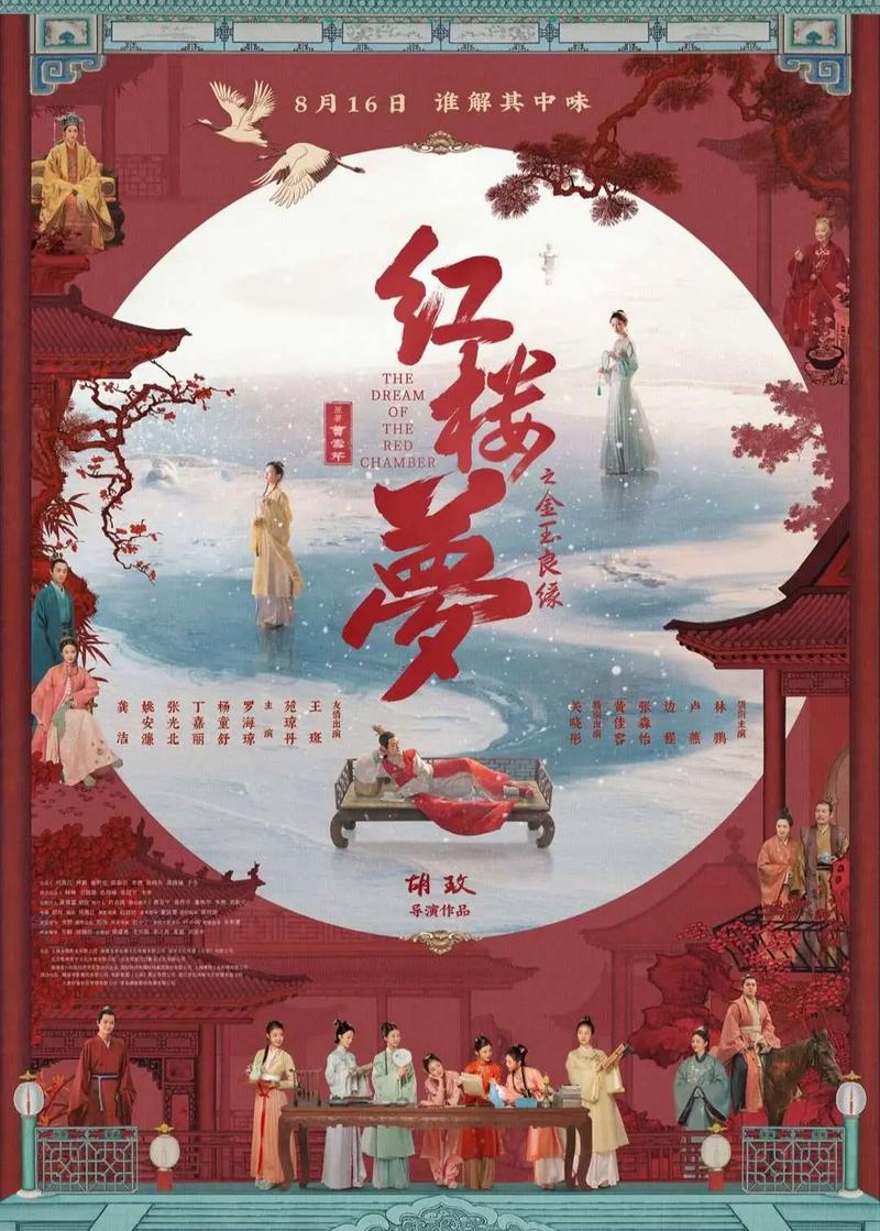 jjzzjjzz亚洲日本少妇的相关介绍