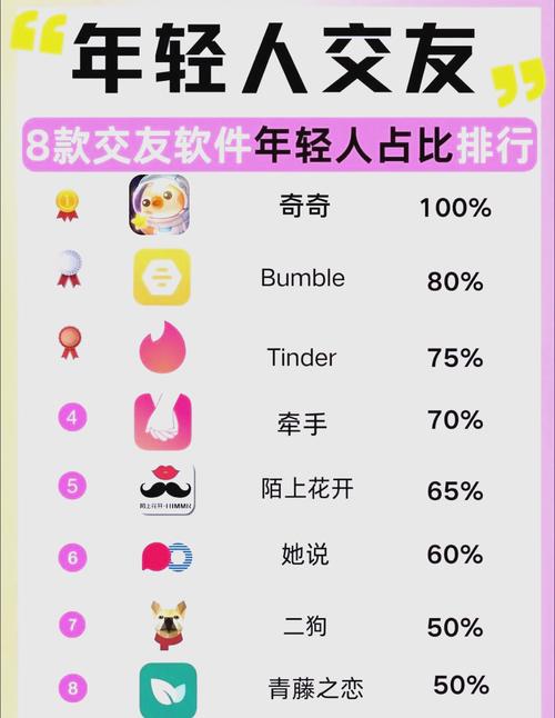 强暴高h辣文的相关介绍