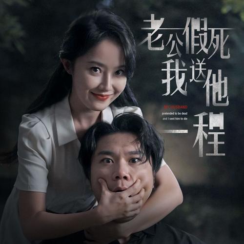 伊人久久大香线蕉综合影院首页的相关介绍