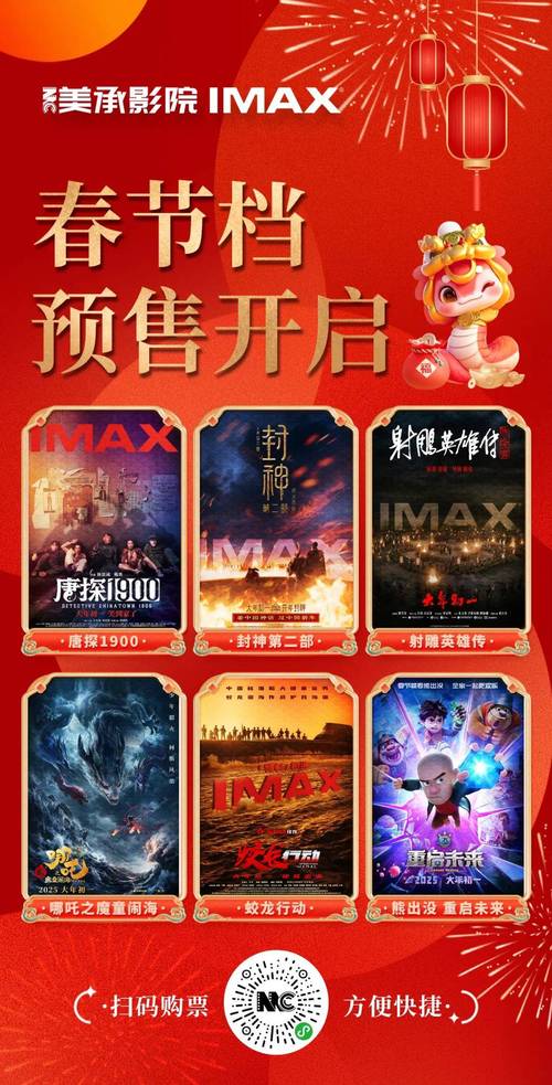 美女老师让我爽的相关介绍