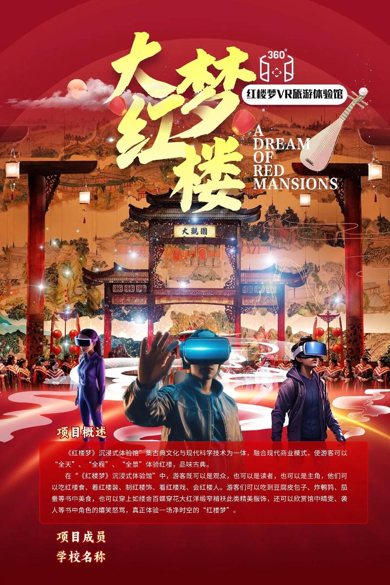18岁俄罗斯姑娘的相关介绍