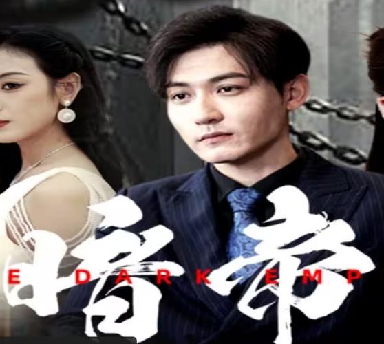 调教,sm,高h小说的相关介绍