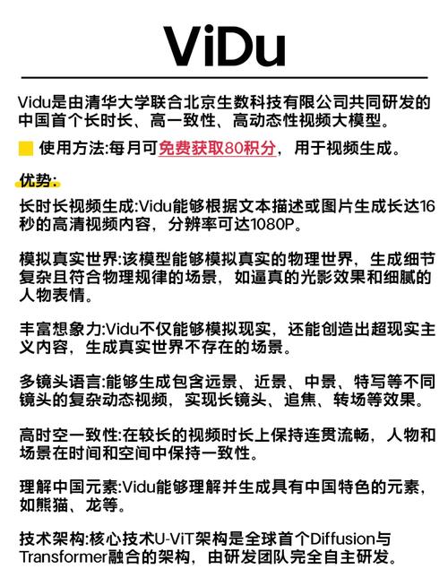 南宁万达电影院影讯的相关介绍