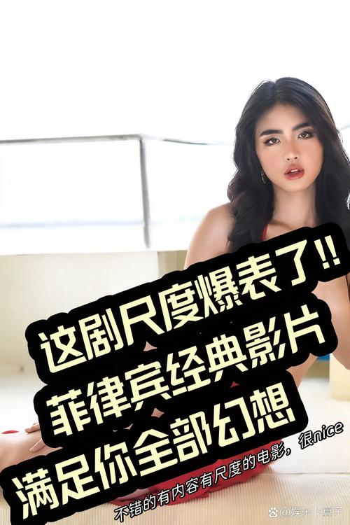 国产激情久久久久影院老熟女免费的相关介绍