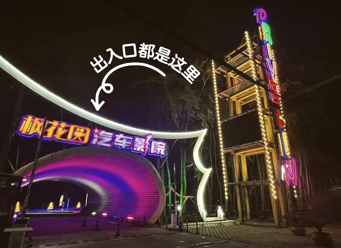 把老师操出白浆的相关介绍