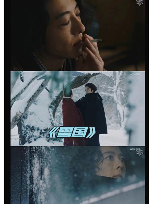 丹东华臣影院今日影讯的相关介绍
