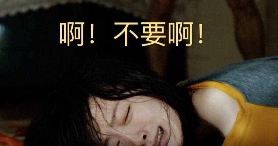 啪啪啪人妻视频的相关介绍