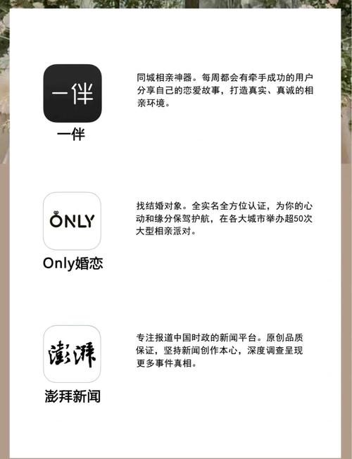 一边亲一边摸免费看第一次的相关介绍