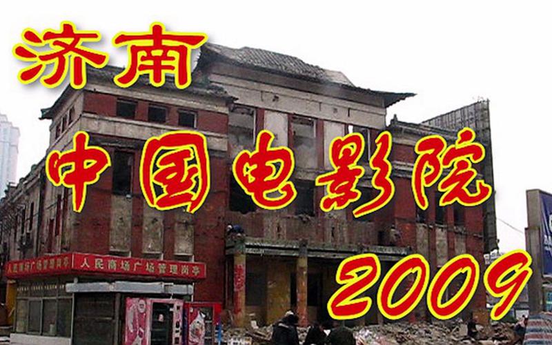 久久综合激情毛片的相关介绍