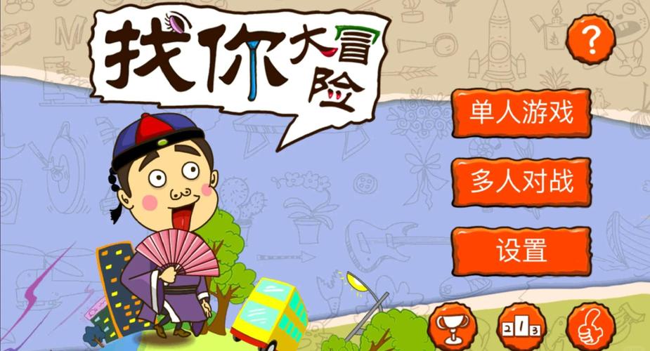 久久亚洲男人天堂的相关介绍