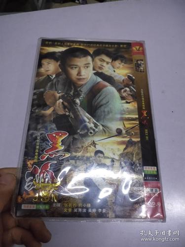 短篇人妻艳情的相关介绍
