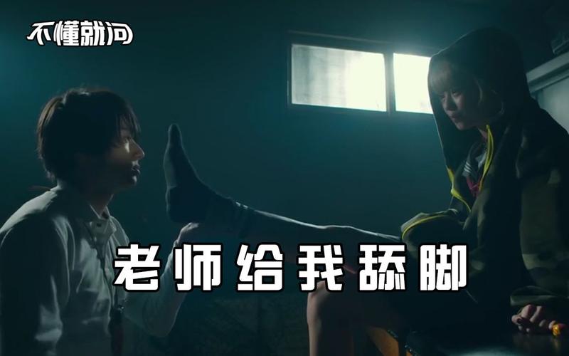嗯啊调教高h的相关介绍