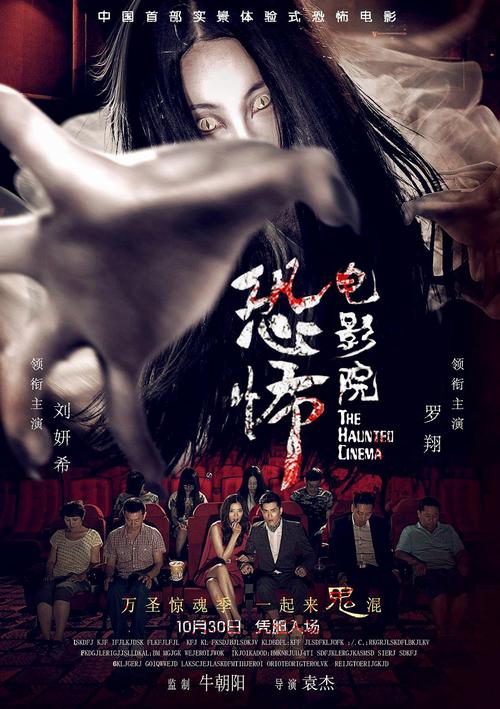 精品人妻少妇嫩草av专区的相关介绍