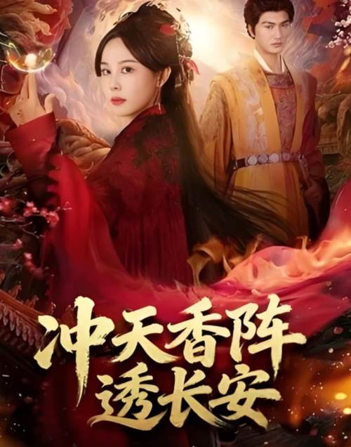 亚洲美女av一区二区的相关介绍