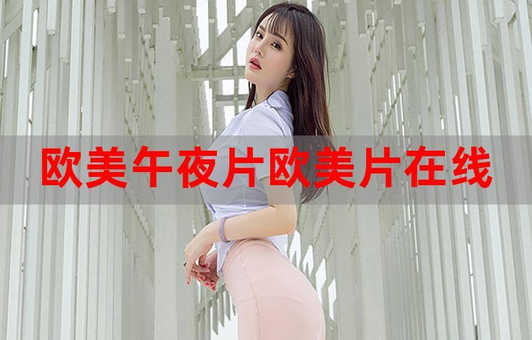 男女动漫高h的相关介绍