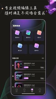 清纯美女爆白浆的相关介绍