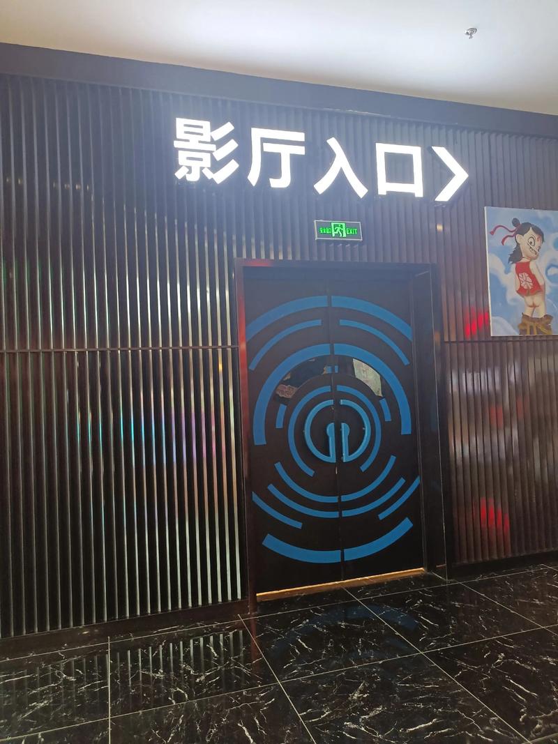 美女老师隐私操的相关介绍