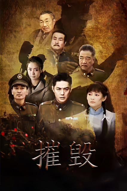 91麻豆自制传媒国产之光的相关介绍