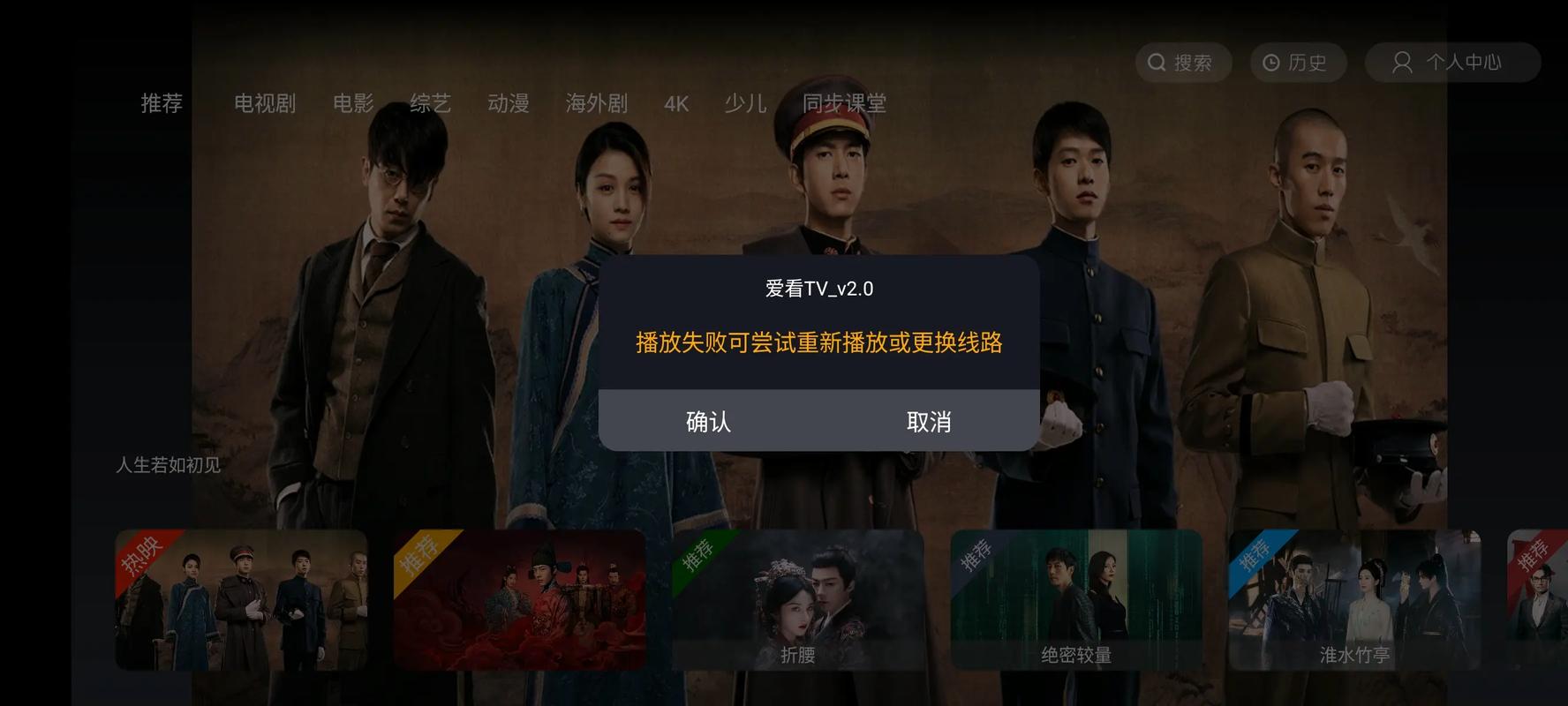 av久久网色的相关介绍