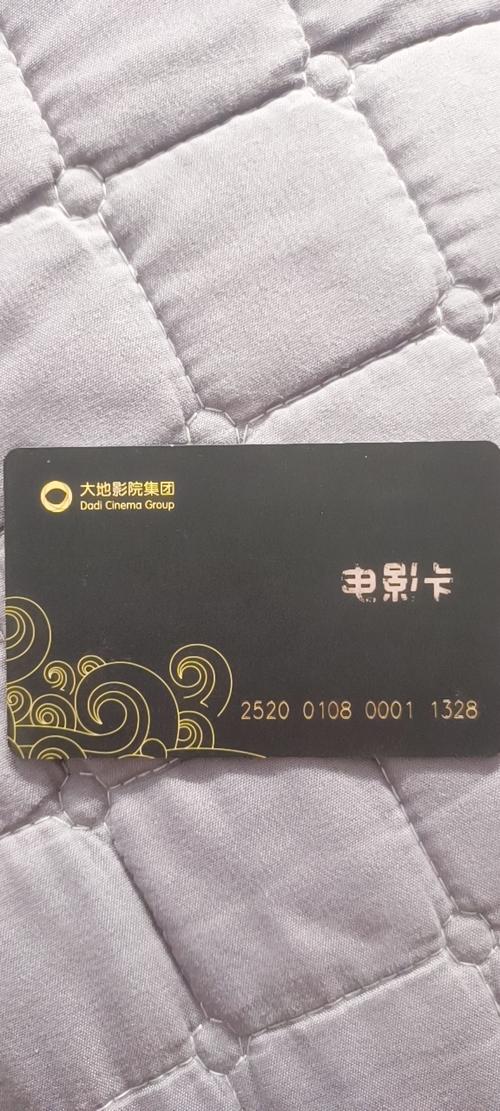 美女被爆操流白浆的相关介绍