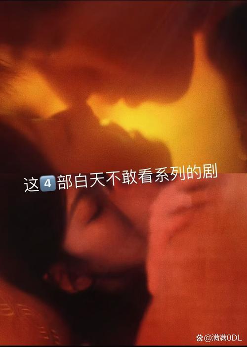 97影院官网首页的相关介绍
