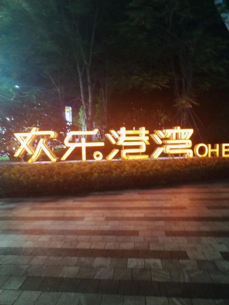 老子影院午夜伦不卡亚洲欧美的相关介绍
